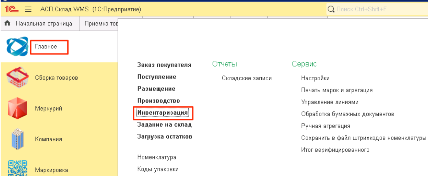data-xwiki-image-style-alignment="center" data-xwiki-image-style-border="true" height="282" width="687"