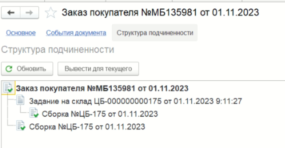height="207" width="398"