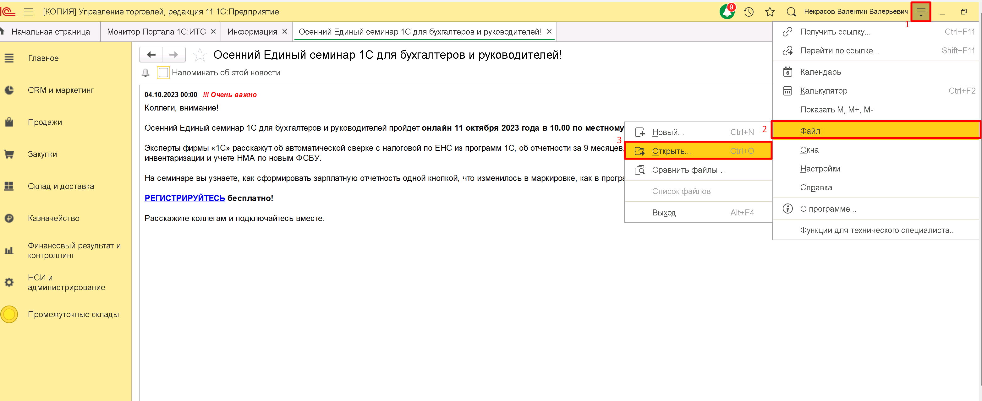 height="344" width="842"