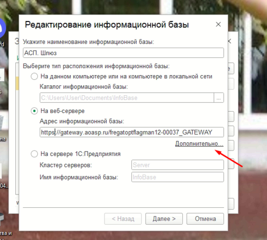 Файл:Image888888888885.png