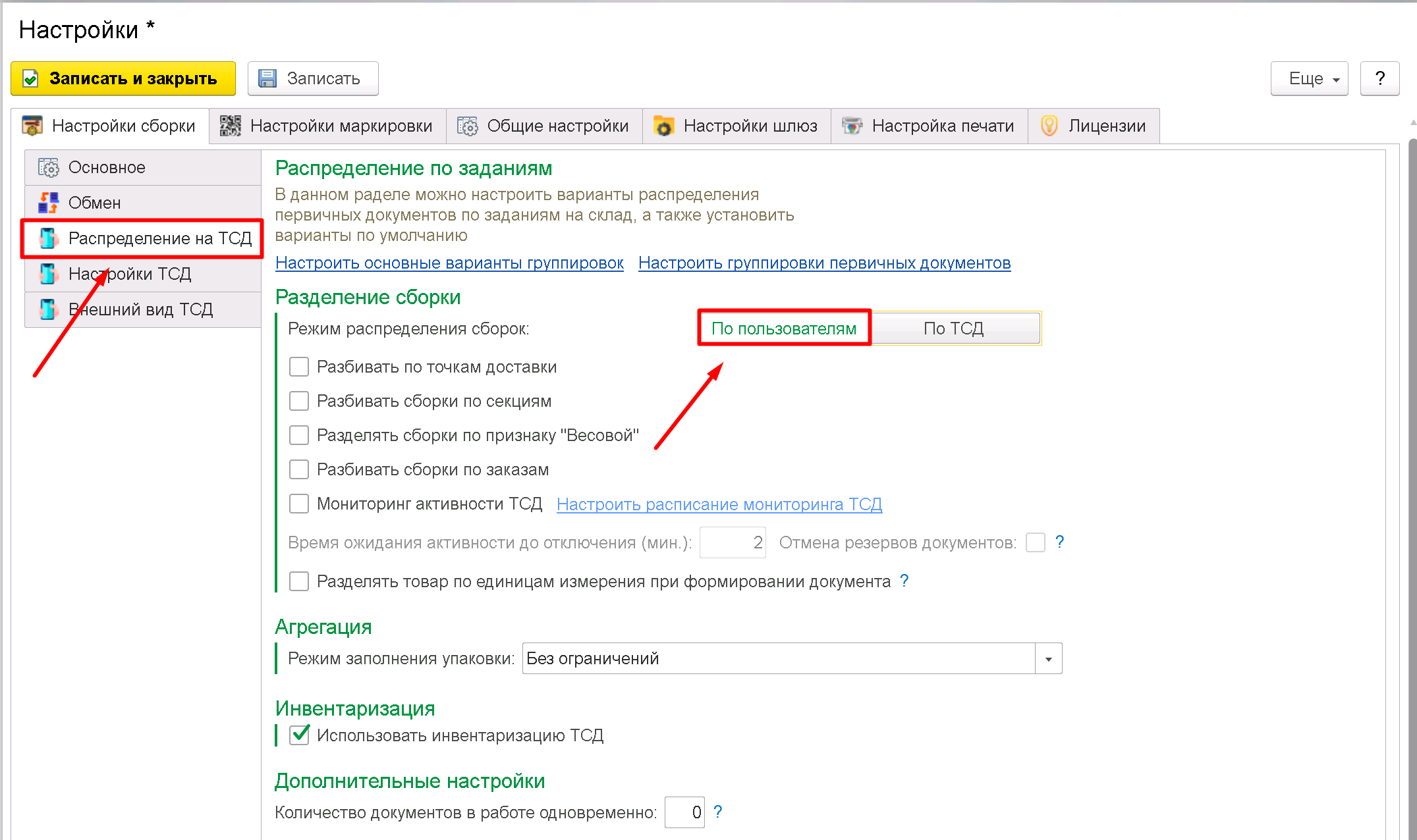 height="448" width="756"