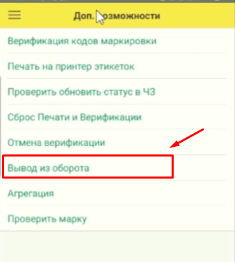 data-xwiki-image-style-border="true" height="383" width="344"