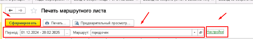 data-xwiki-image-style-border="true"