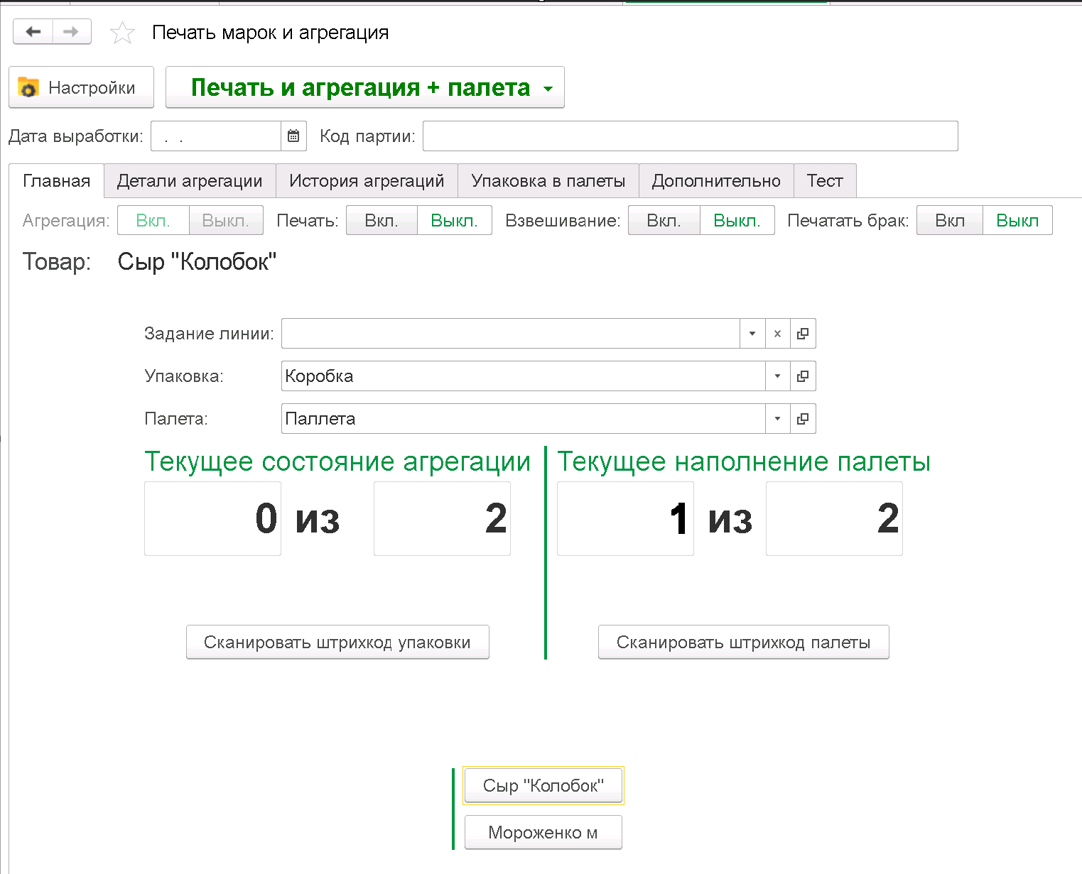 data-xwiki-image-style-border="true" height="641" width="793"
