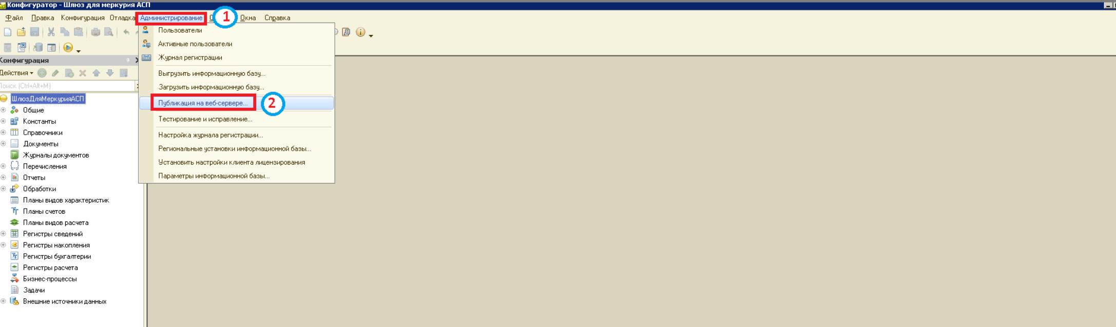 height="314" width="1070"