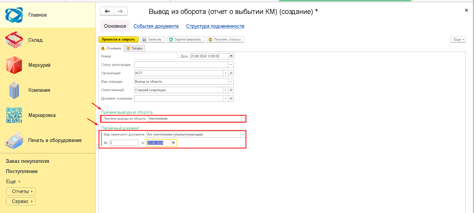 data-xwiki-image-style-border="true" height="641" width="1426"