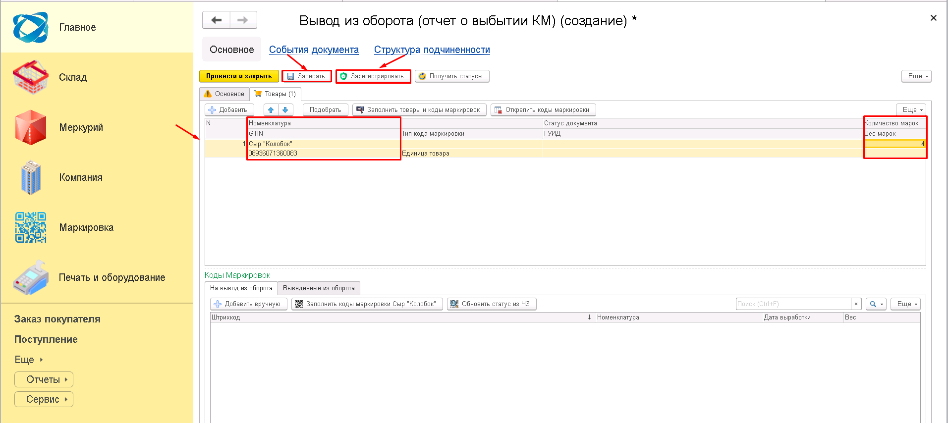 data-xwiki-image-style-border="true" height="635" width="1422"
