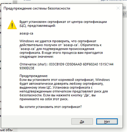 Файл:Imageппппппппим.png