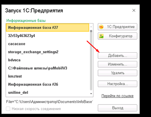 Файл:Image7грпапроьпавап.png