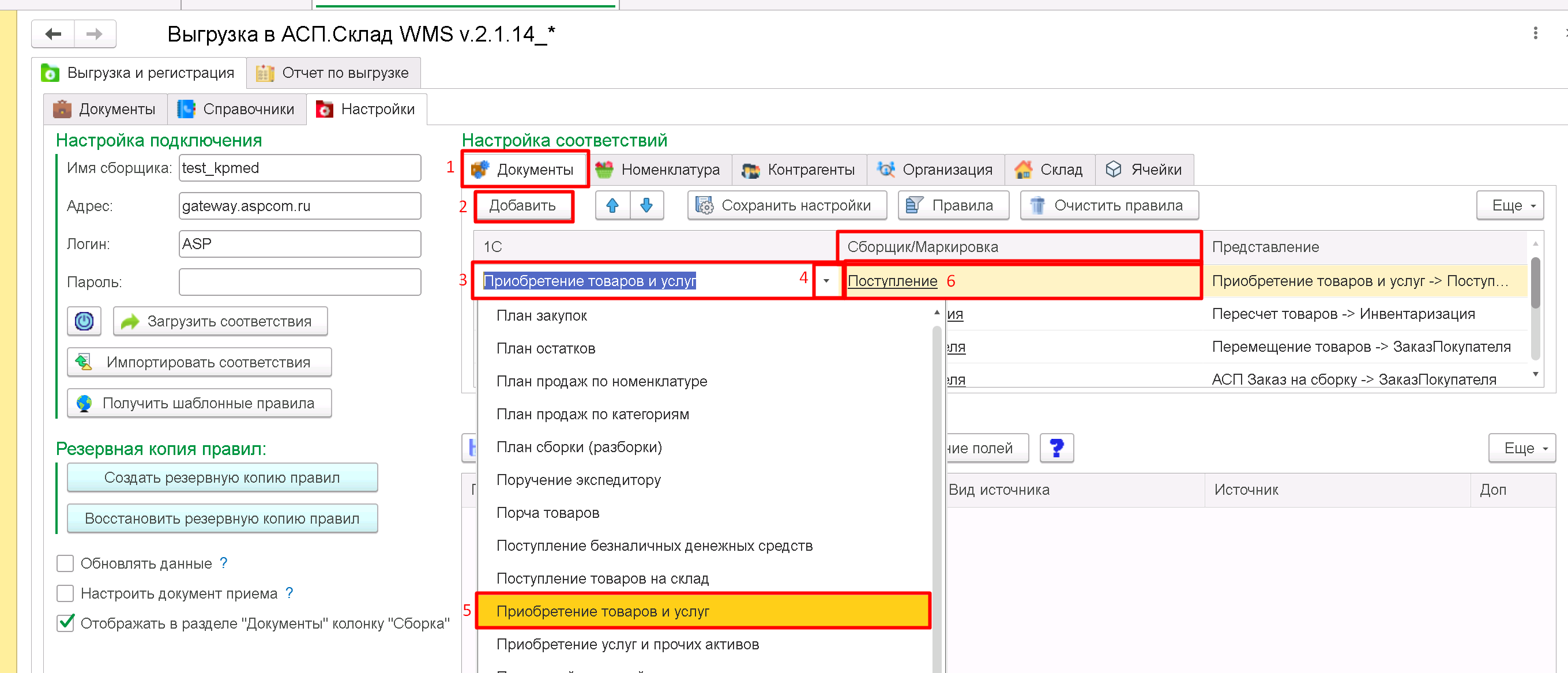 height="403" width="939"