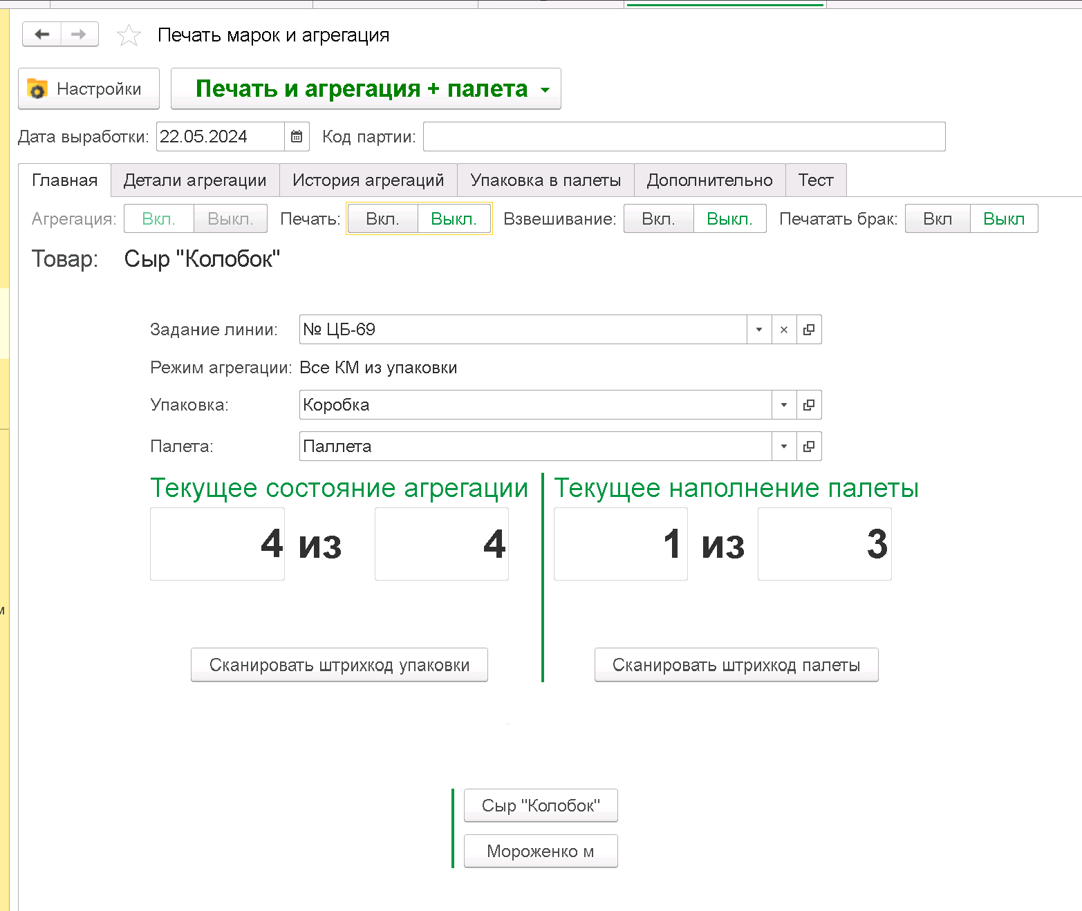 data-xwiki-image-style-border="true" height="676" width="803"