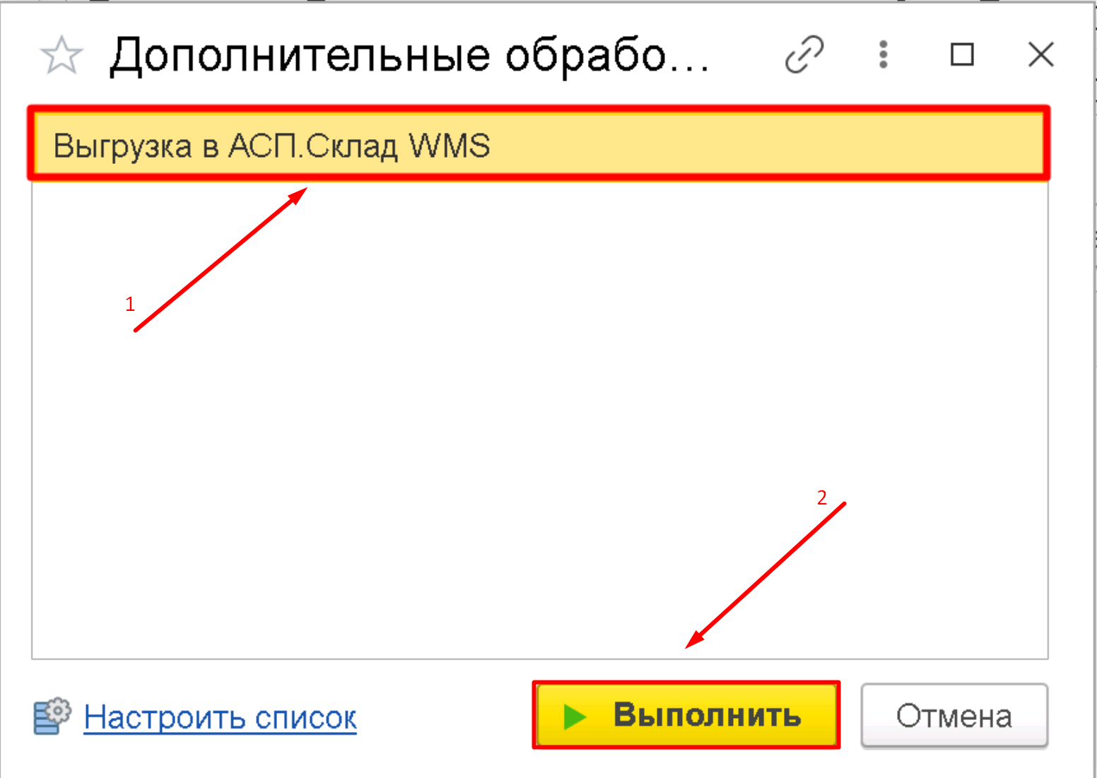 height="255" width="359"
