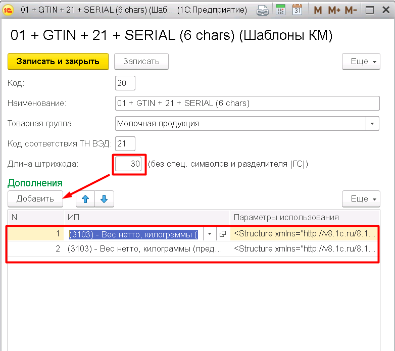 height="514" width="578"