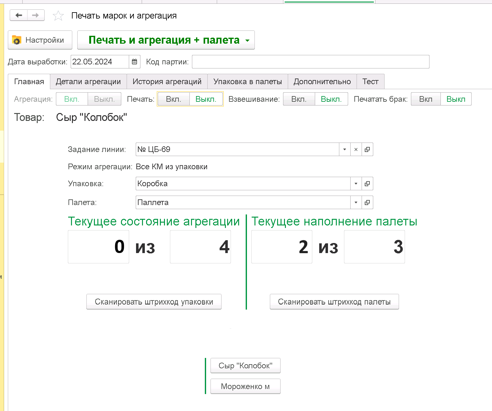 data-xwiki-image-style-border="true" height="669" width="801"