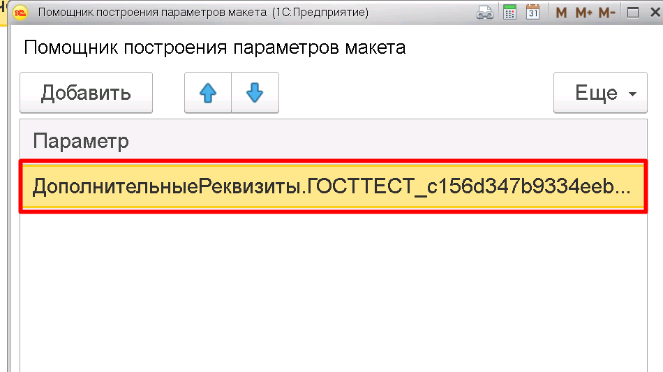 height="358" width="638"