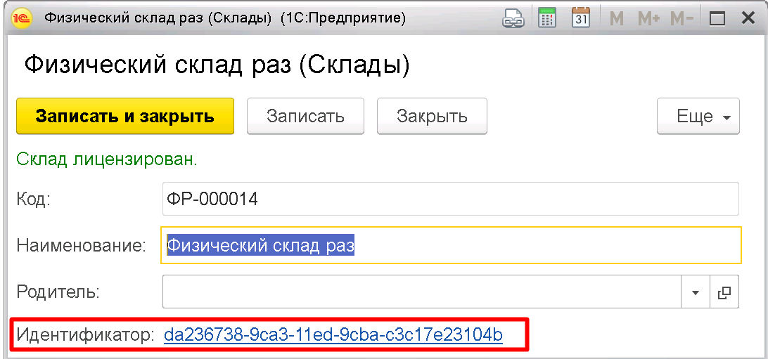 height="253" width="541"