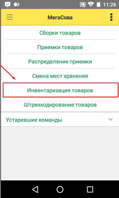 data-xwiki-image-style-border="true" height="519" width="314"
