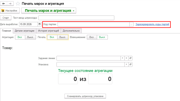Файл:Image9876543.png