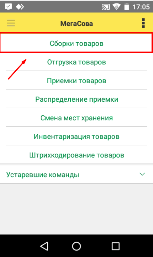 height="498" width="297"