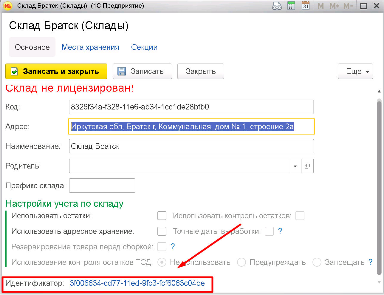 height="389" width="507"