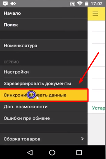 height="463" width="310"
