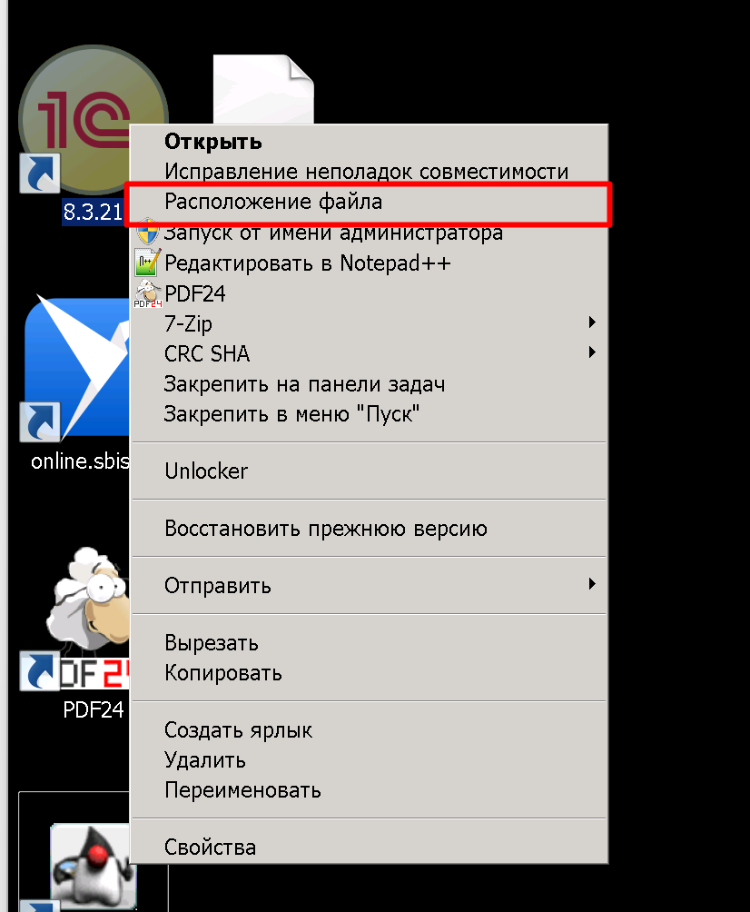 height="486" width="400"