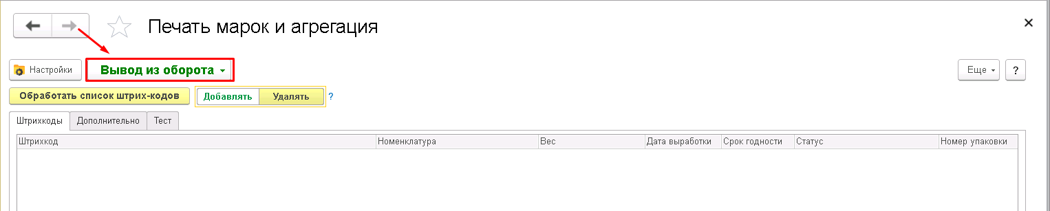 data-xwiki-image-style-border="true" height="245" width="1218"