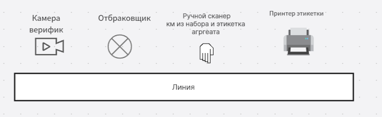 Файл:С привязкой к линии.png