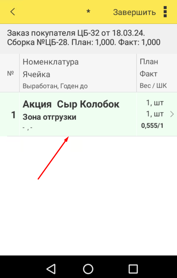 height="502" width="320"
