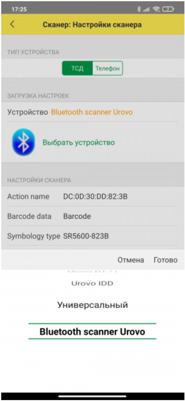 height="616" width="284"