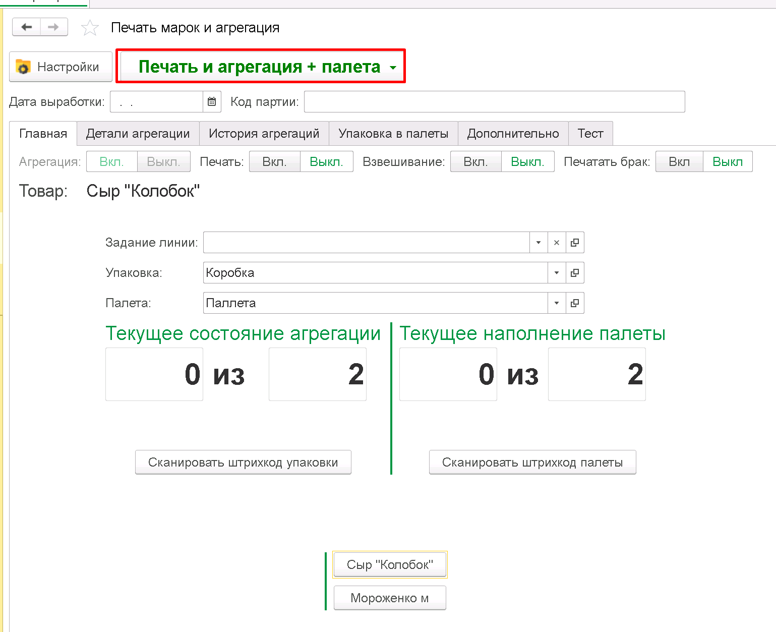 data-xwiki-image-style-border="true" height="567" width="696"