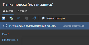 Изображение 2024-10-21 155732940.png