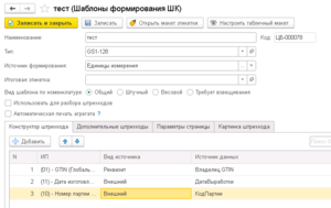 Ц0.png