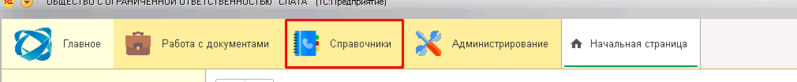 Файл:Cb51693227abdebb902c896eaa376347.png