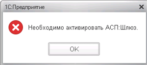 Screenshot 1й.png