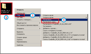 12 ш установка postgresql.png