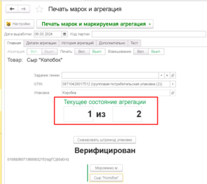 1709718419851-925.png