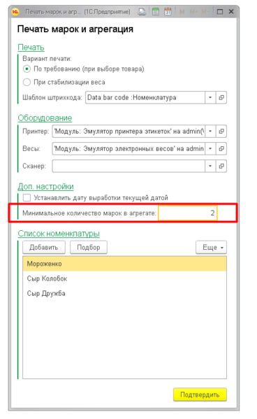 Файл:4.png