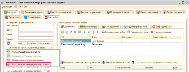 Файл:57.png
