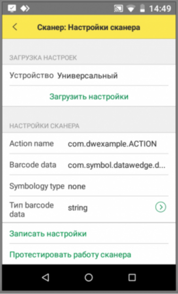 Файл:1696853868401-176.png