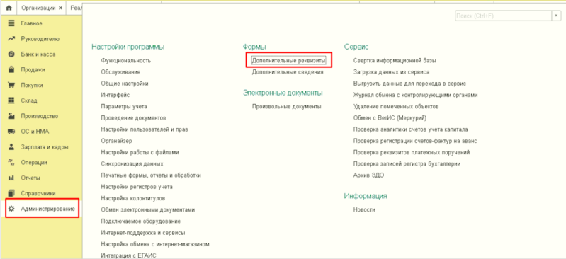 Файл:12041.png