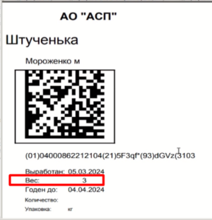 1709817789761-447.png