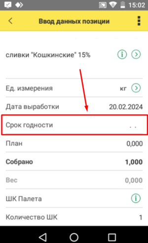 1710926279253-524.png