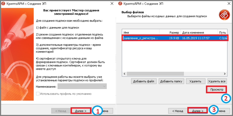 Файл:6 под сайт.png