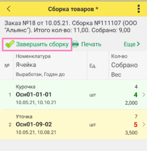 140416.png