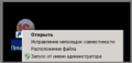 Миниатюра для версии от 23:01, 24 февраля 2025