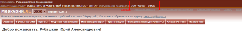 Файл:Eda59415d4463bffd2c94cc81350218c.png