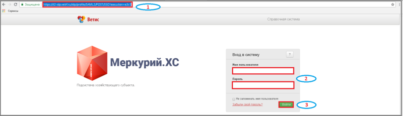 Файл:1 ш регистр ном иностр произв.png