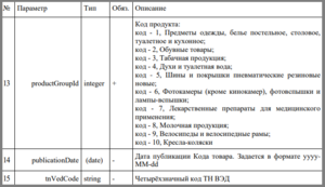 41 мт.png