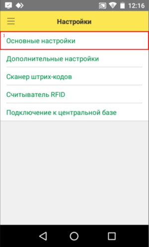 1696843025122-471.png